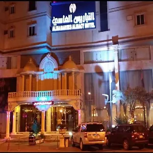 Al Nabarees Al Masi 3* Jeddah